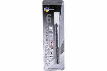 Сверло по плитке 6 мм