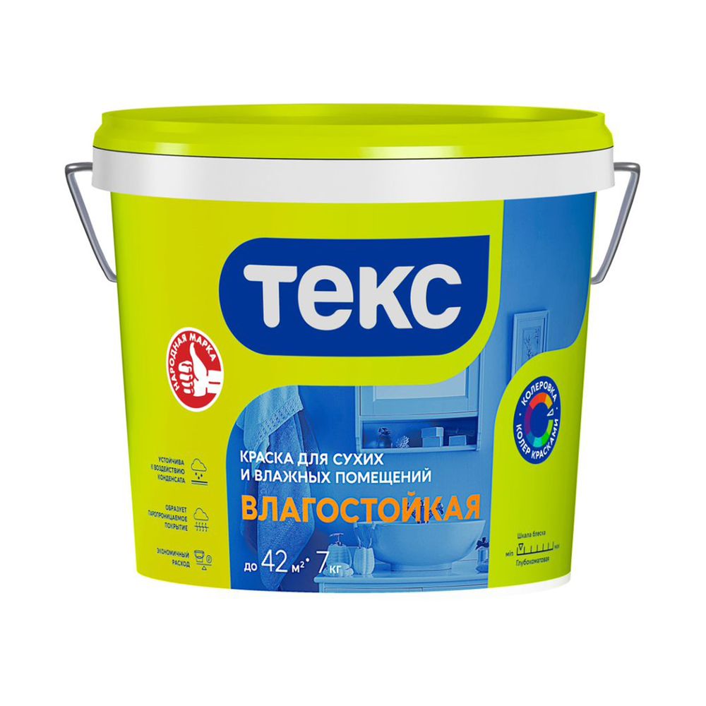 ТЕКС Краска в/д для стен и потолков влагостойкая класс УНИВЕРСАЛ (7кг), 19189