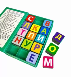 Я учусь говорить. 15 кубиков. Первые книжки малыша