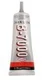 B-7000 Клей Adhesive (15ML)