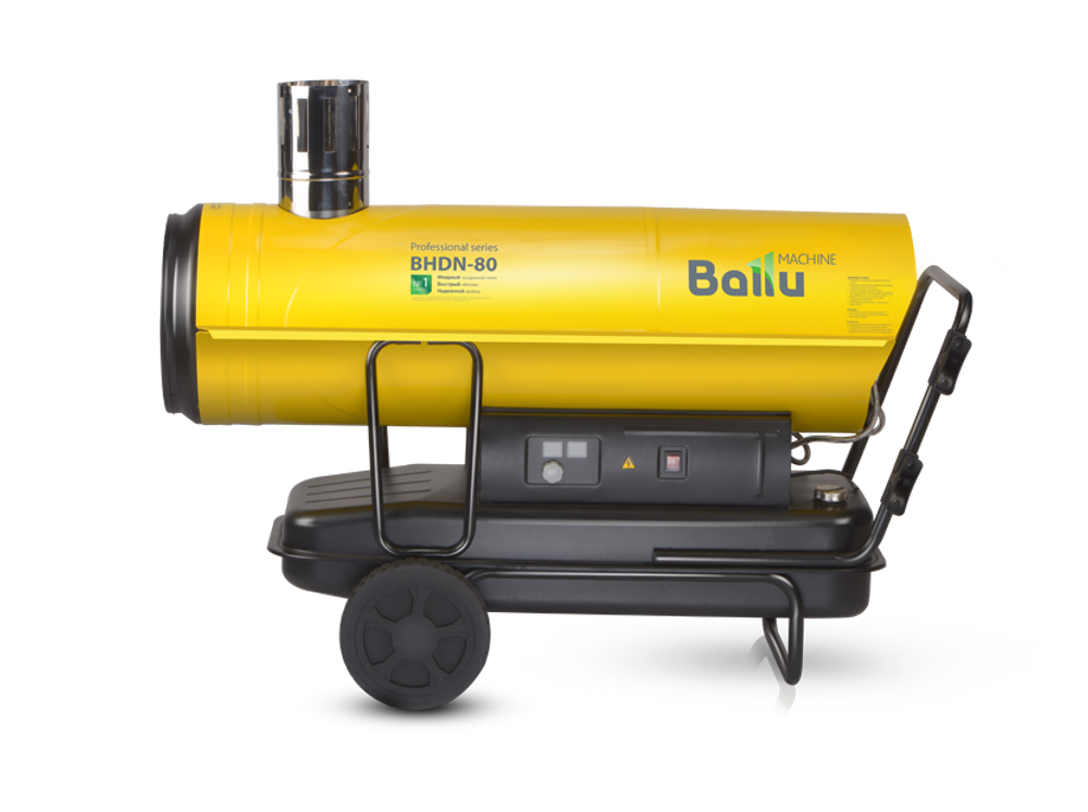 Тепловая пушка дизельная Ballu BHDN-80 непрямой нагрев / 80 кВт