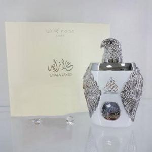 Ghala Zayed Luxury Silver Eau De Parfum