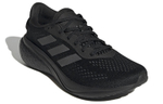 Кроссовки Adidas Supernova 2 Running