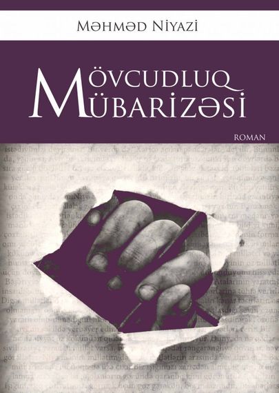 Mövcudluq mübarizəsi (2-ci nəşr)