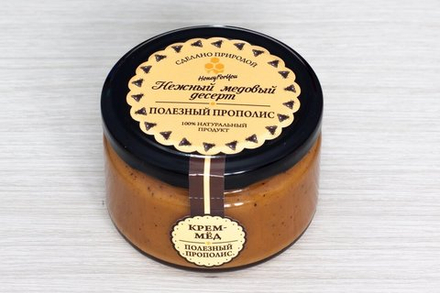 Нежный медовый десерт HoneyForYou "Полезный прополис", 250 г.