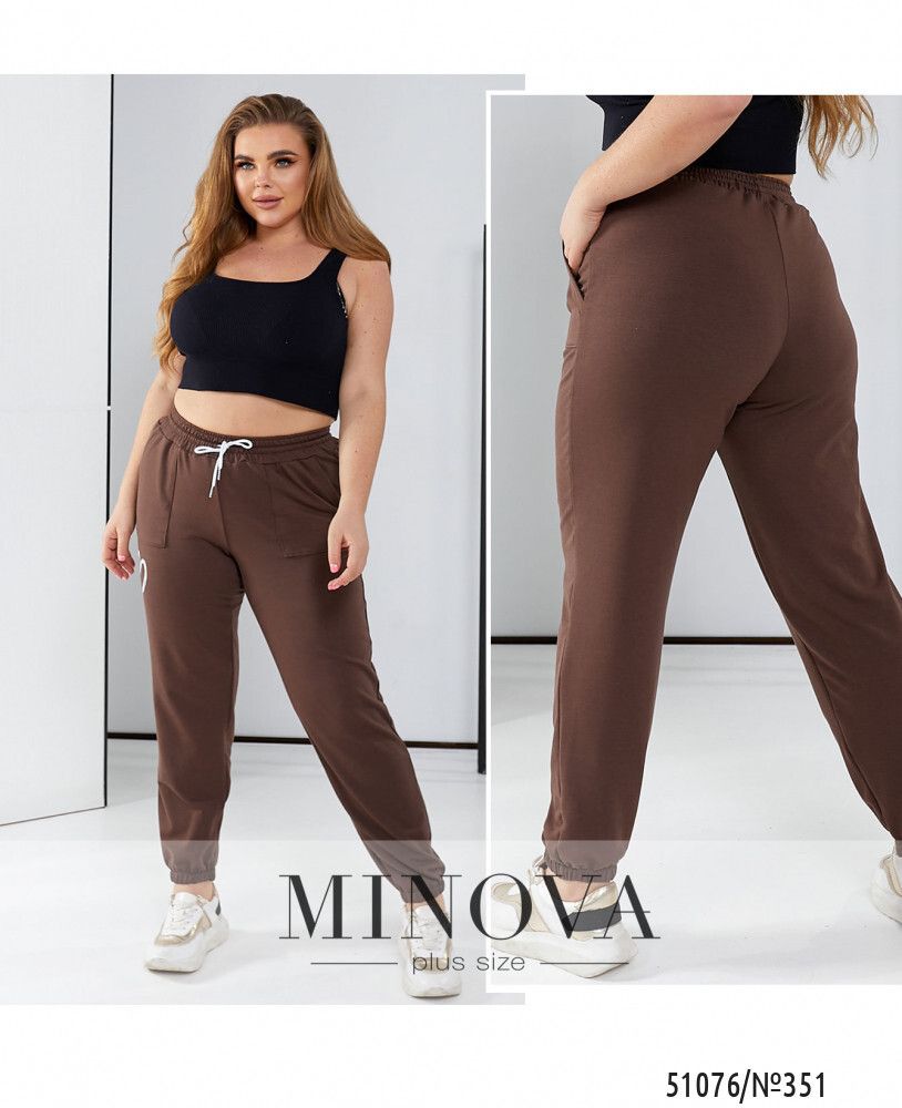 Штаны 351-шоколадный Minova