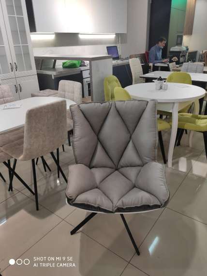 Кресло Hush Small серое