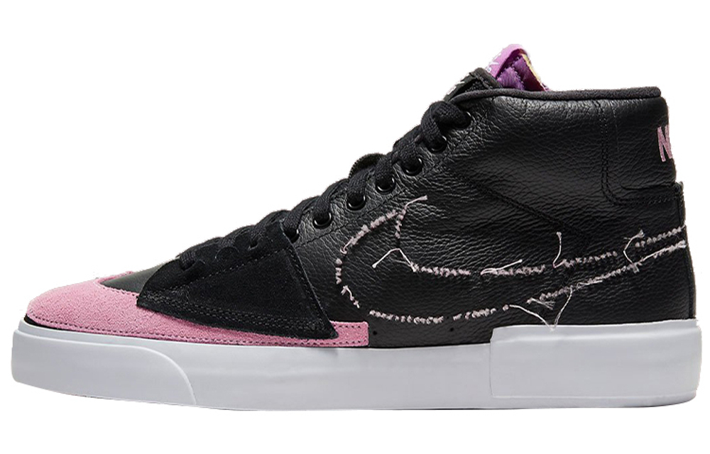 Кроссовки Nike Blazer Edge "Purple Nebula"