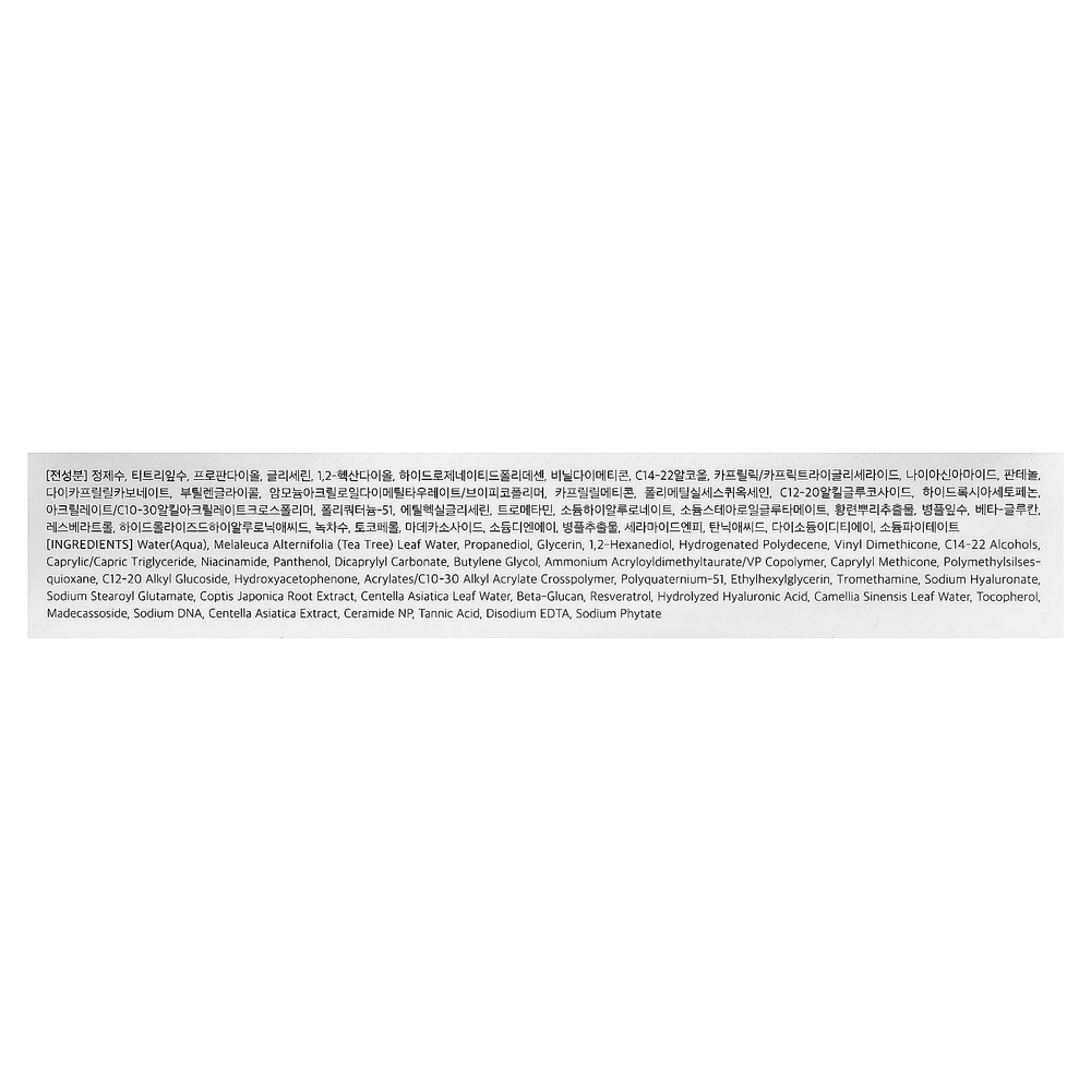 Dr. Althea, 345 Relief Cream, для всех типов кожи, 50 мл (1,69 жидк. унции)