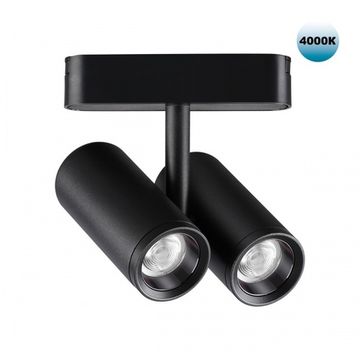 Трековый светодиодный светильник для низковольтного шинопровода 359108 чёрный Smal Novotech