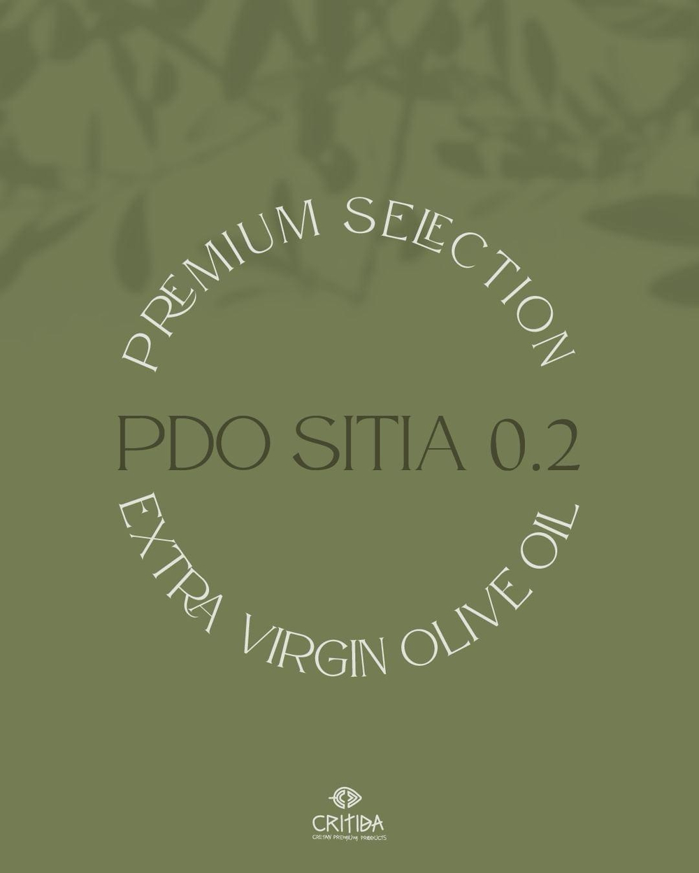 Оливковое масло Critida Sitia 02, ж/б, Греция