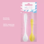 Набор ложек большая и малая just lubby, от 4 мес, РР арт.28440