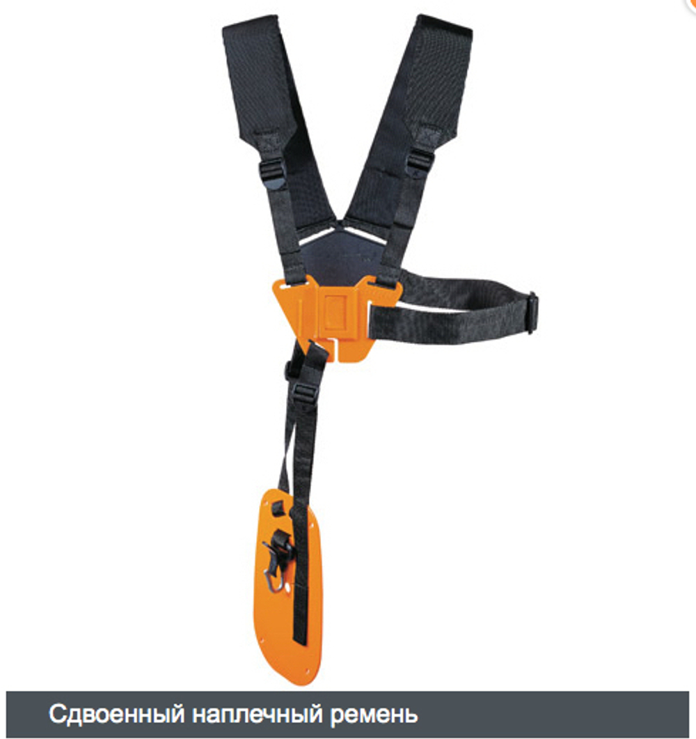 Мотокоса STIHL FS 120 (1,3 кВт, 6,3 кг, GSB 230-2, двойной ремень) + головка AutoCut С 26-2