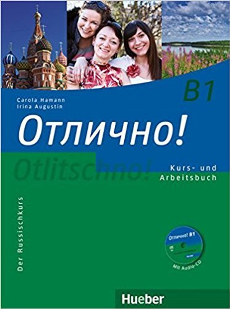 Otlitschno! B1 Kurs- und Arbeitsbuch mit Audio-CD