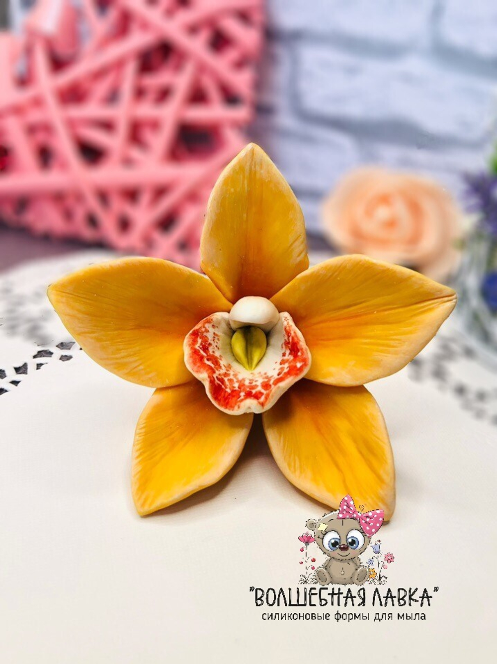 Силиконовая форма Орхидея