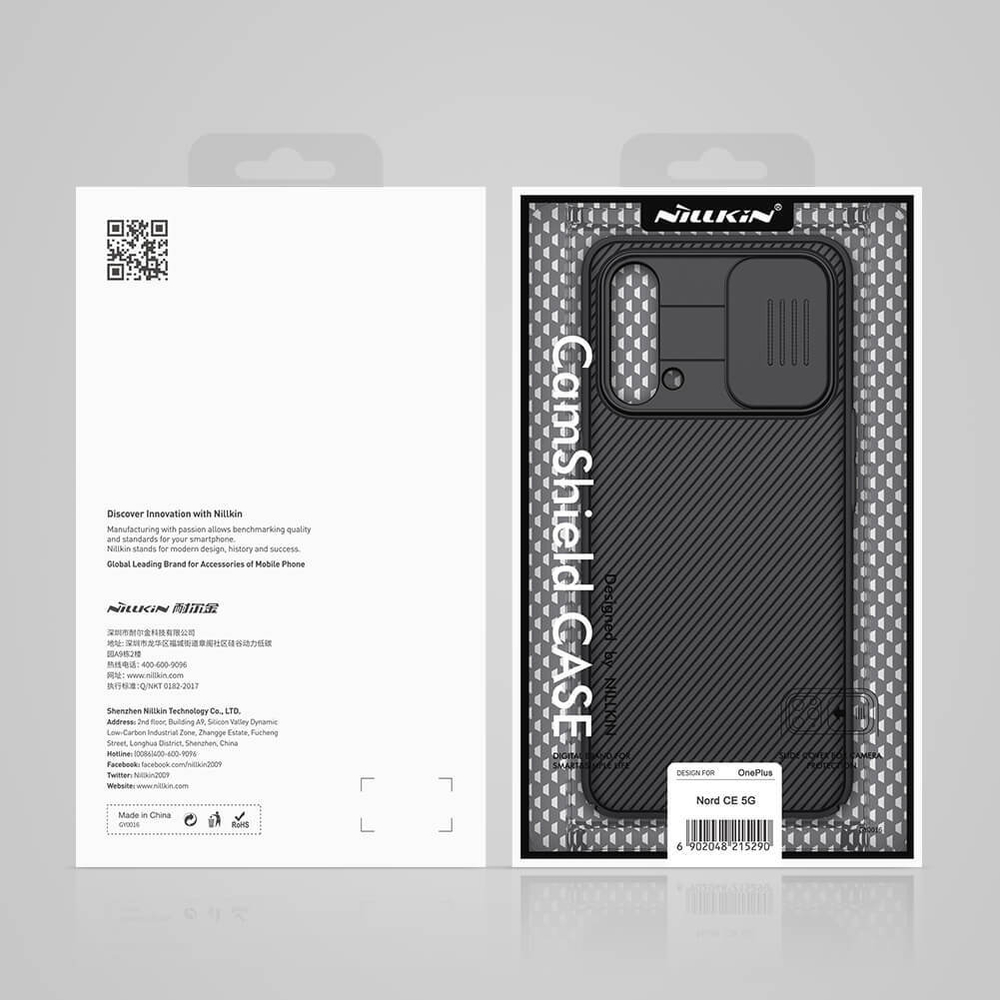 Накладка Nillkin CamShield Case с защитой камеры для OnePlus Nord CE 5G