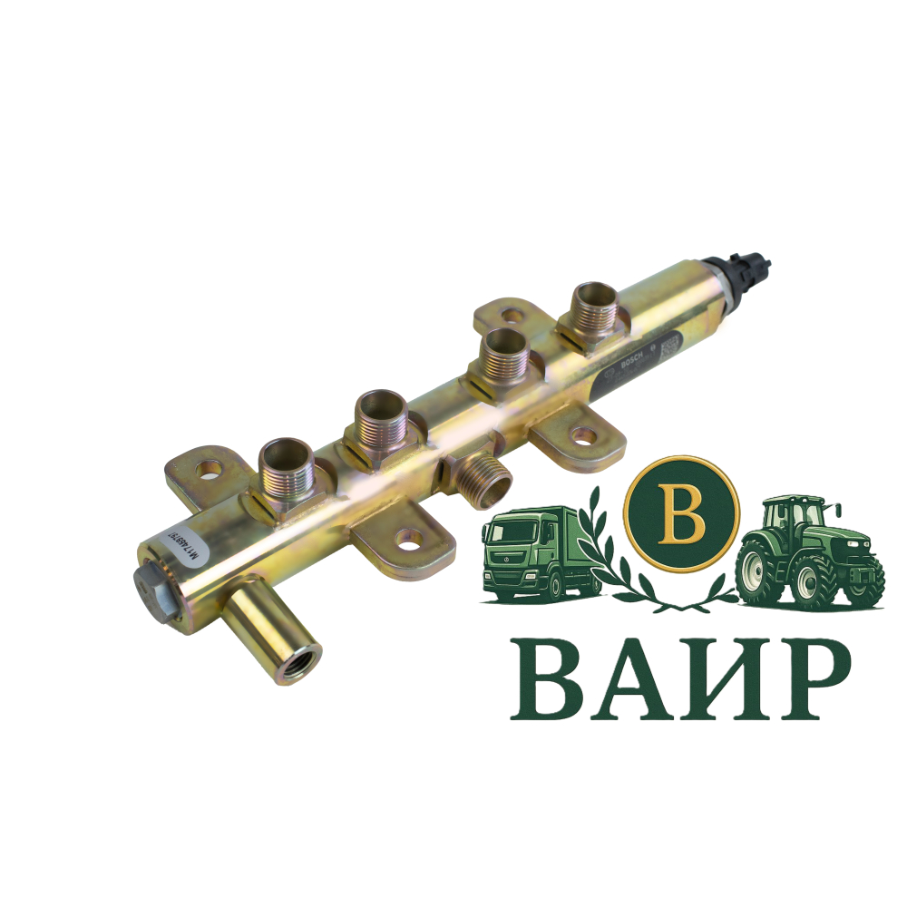Рампа топливная Cummins 4ISBe 3977727, 3977726 / Bosch 0445224025