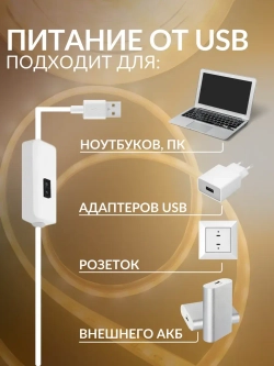 Светодиодная лента COB 2м подсветка для кухни и интерьера