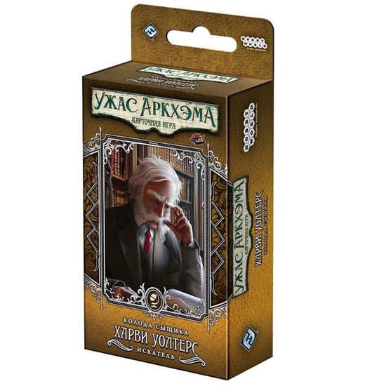 Настольная игра Ужас Аркхэма. Колода сыщика. Харви Уолтерс