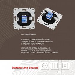 Розетка телефонная RJ-11 без рамки Arte Milano am-206 206.51-1.black