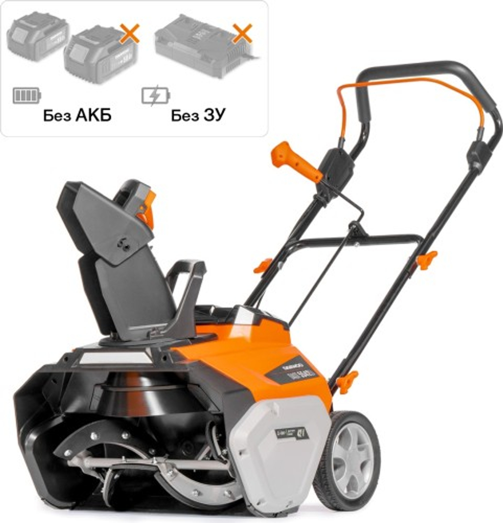 Снегоуборщик аккумуляторный DAEWOO DAST 5542Li без АКБ и ЗУ