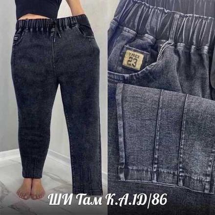 Джинсы 413818 (1810317478) Fabrika