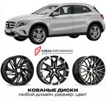 КОВАНЫЕ ДИСКИ для Mercedes-Benz GLA X156 2013-2017 Мерседес-Бенц