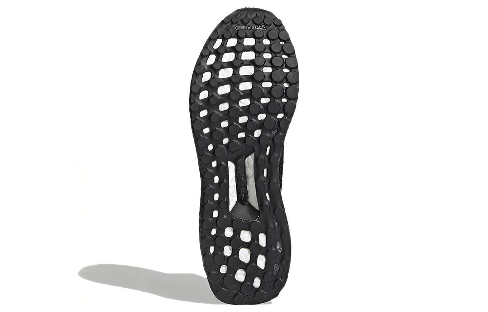 Кроссовки Adidas Ultraboost Dna