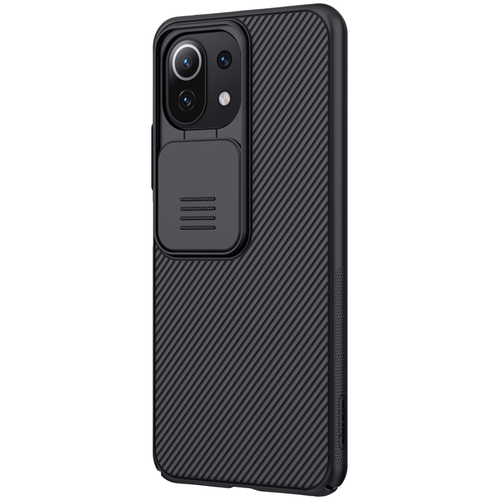 Чехол для смартфона Xiaomi Mi 11 Lite от Nillkin CamShield Case, с защитной крышкой для задней камеры
