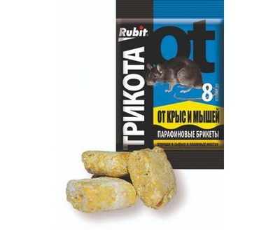 (3 шт.) От грызунов приманка брикеты параф. тверд. 80гр. (8шт) мумиф. Rubit ТриКота А-5164
