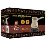 Турка электрическая МАТРЕНА МА-24 (007166)