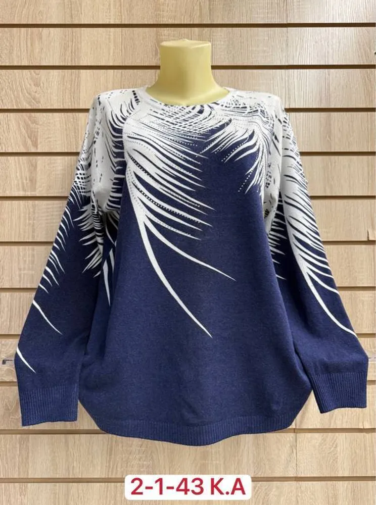 Кофта 2948237 Fabrika