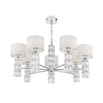 Подвесная люстра Maytoni Talento DIA008PL-07CH