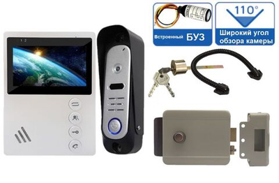 Комплект видеодомофона 4.3" для дома с электромеханическим замком на калитку (широкий угол обзора)