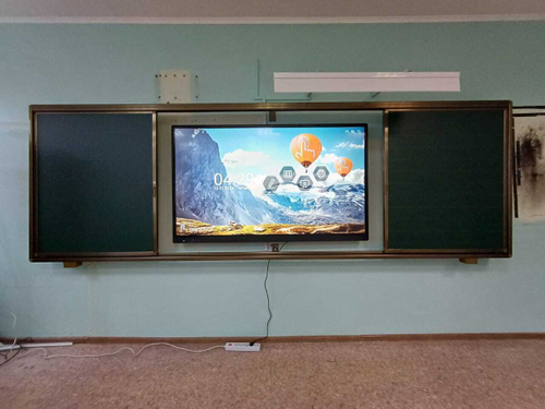 Рельсовая система Move рамочная (32-75 дюймов)