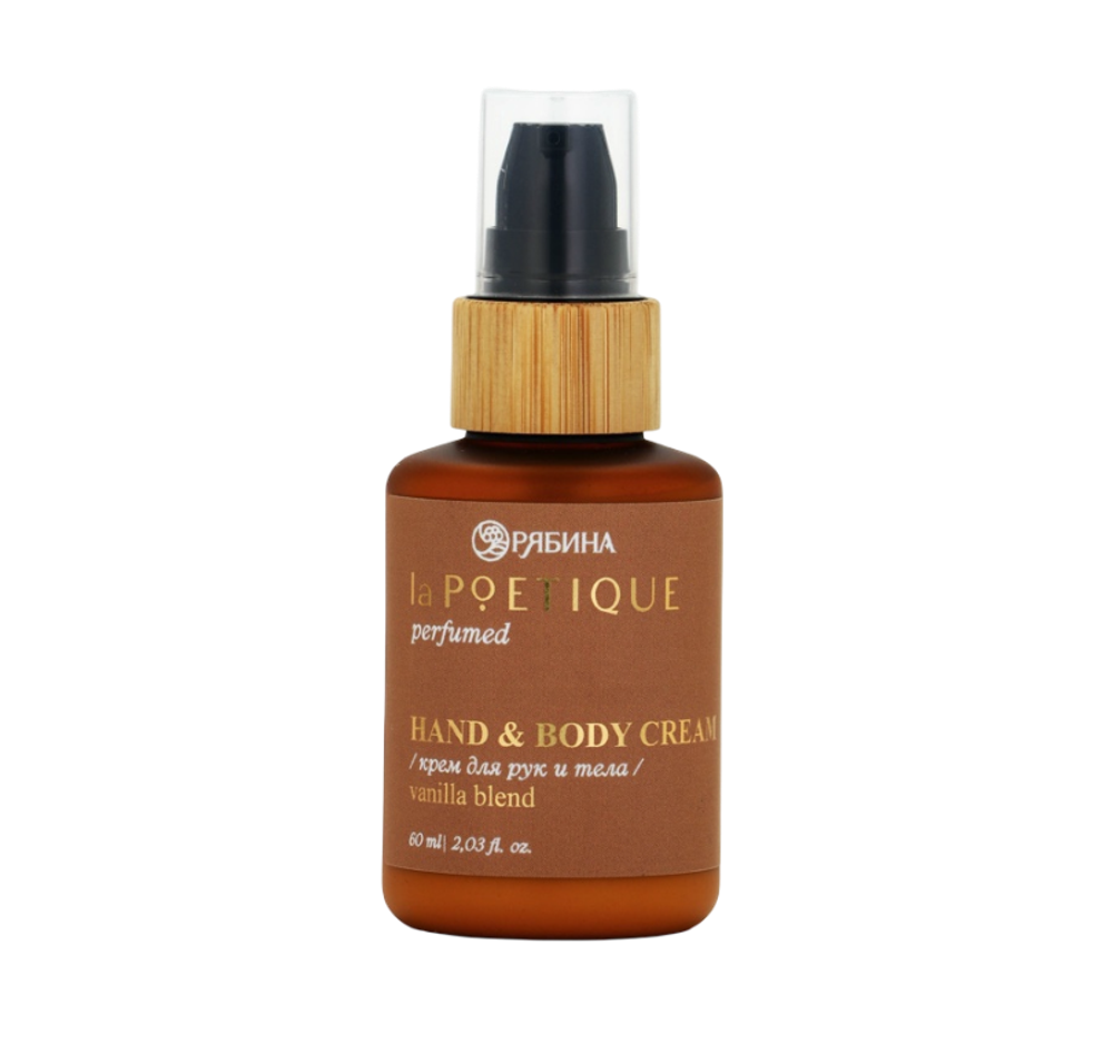 Крем для рук и тела Vanilla blend laPOETIQUE, 60 мл