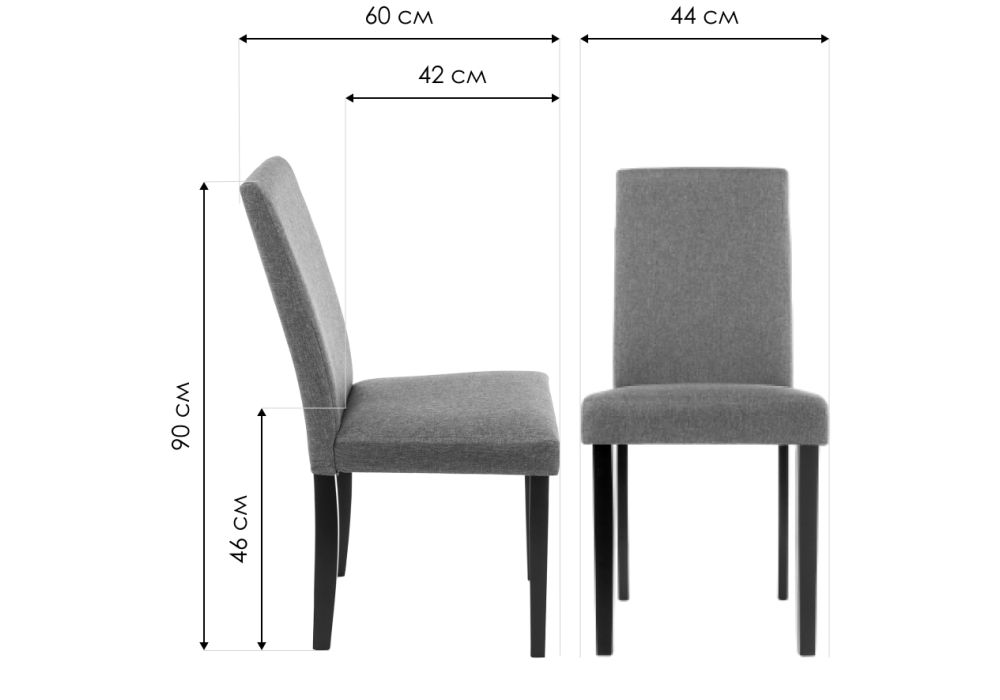 Стул Gross dirty oak / dark brown