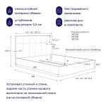 Кровать BuyDream (велюр, с ПМ)