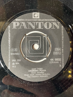 Винтажная виниловая пластинка LP Svitorka, Karel Hala, Decinska Polka, Lodi Bilou (Чехословакия 1974) 7 дюймов
