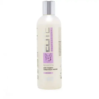 Авз elite professional шампунь для собак гладкошерстных пород - 270 мл