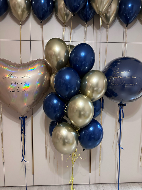 Стильный набор воздушных шаров