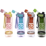 Бутылка спортивная S-2531 (950 мл)