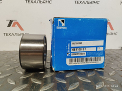 Втулка 6E-1108