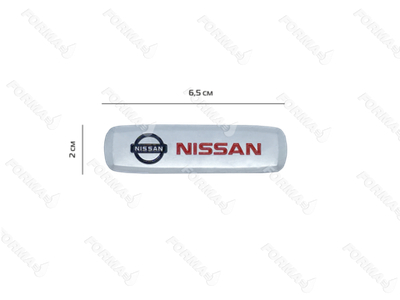 Шильд Nissan