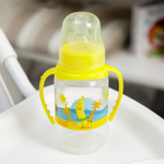 4644211 Бутылочка для кормления "Фрукты пляж" 150 мл цилиндр, с ручками 4644211