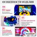 Детская игровая качалка «Крылья Мечты» 1,06×1,04×0,9 м