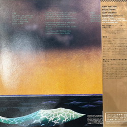 Виниловая пластинка Asia - Asia LP