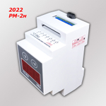 Регулятор мощности РМ-2н new