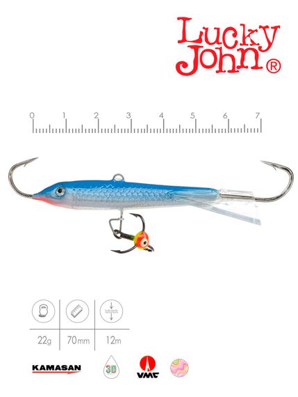 Балансир Lucky John CLASSIC 7 с тр. 70мм/15H блистер