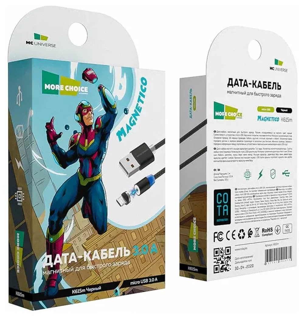 Кабель 1m USB/Micro K61Sm Magnetic More Choice dark grey